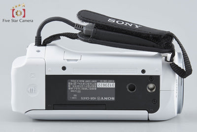 【中古】SONY ソニー ハンディカム HDR-CX470 ホワイト デジタルビデオカメラ
