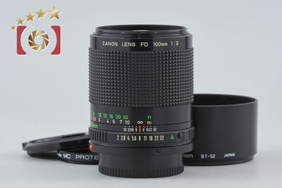 【中古】Canon キヤノン New FD 100mm f/2