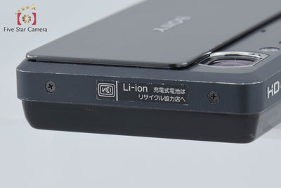 【中古】SONY ソニー Cyber-shot DSC-TX9 ダークグレー デジタルスチルカメラ