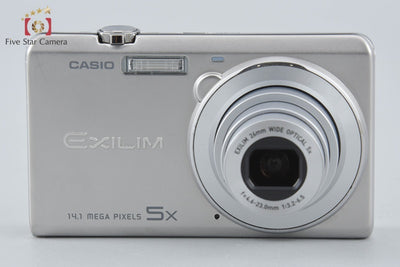 【中古】CASIO カシオ EXILIM EX-ZS10 シルバー コンパクトデジタルカメラ