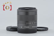 【中古】Canon キヤノン EF-M 18-55mm f/3.5-5.6 IS STM