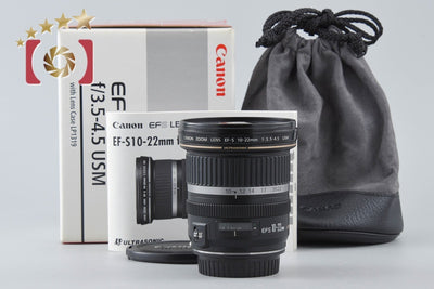 【中古】Canon キヤノン EF-S 10-22mm f/3.5-4.5 USM 元箱付き