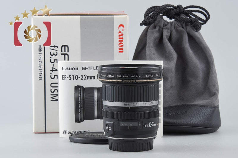 [Used] Canon EF-S 10-22mm f/3.5-4.5 USM with original box