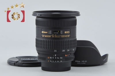 【中古】Nikon ニコン AF NIKKOR 18-35mm f/3.5-4.5 D ED