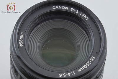 【中古】Canon キヤノン EF-S 55-250mm f/4-5.6 IS