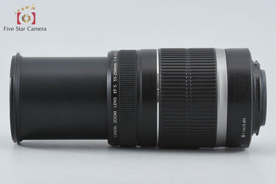 【中古】Canon キヤノン EF-S 55-250mm f/4-5.6 IS