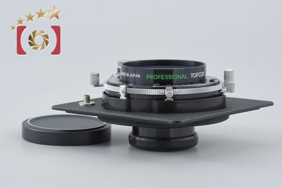 【中古】東京光学 TOPCON トプコン PROFESSIONAL TOPCOR 75mm f/5.6