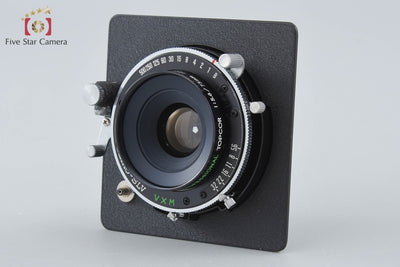 【中古】東京光学 TOPCON トプコン PROFESSIONAL TOPCOR 75mm f/5.6