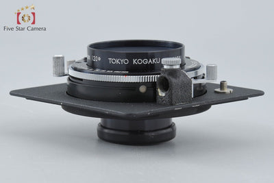 【中古】東京光学 TOPCON トプコン PROFESSIONAL TOPCOR 75mm f/5.6