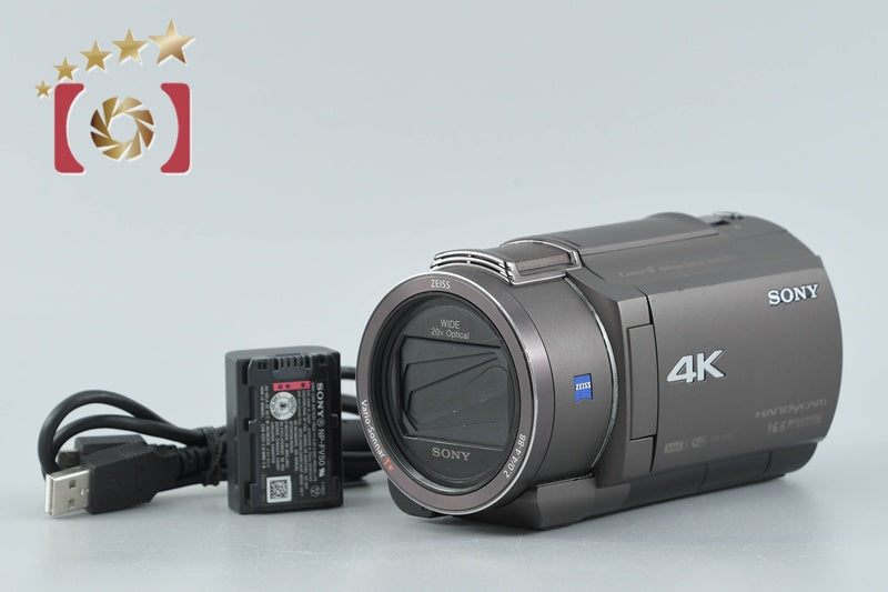 SONY – ページ18 – Five Star Camera | ファイブスターカメラ