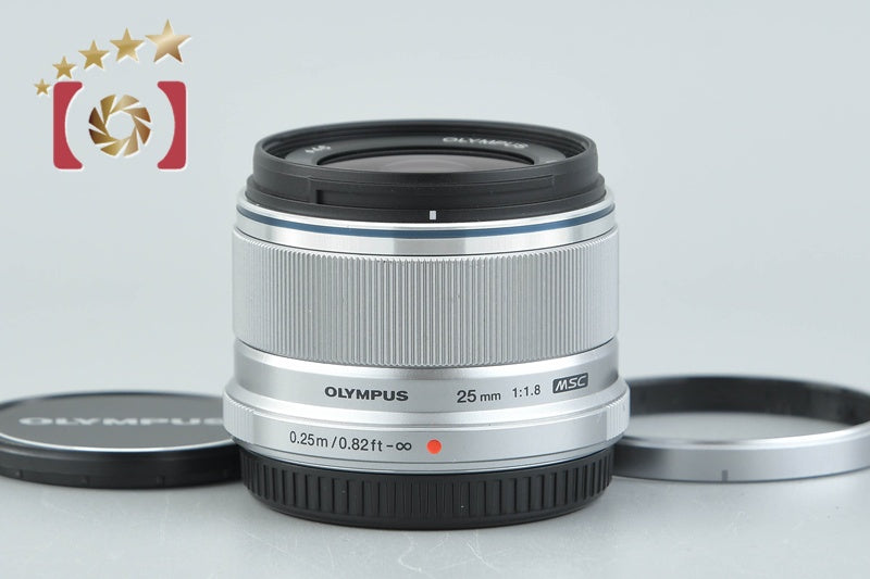 【中古】OLYMPUS オリンパス M.ZUIKO DIGITAL 25mm f/1.8 シルバー