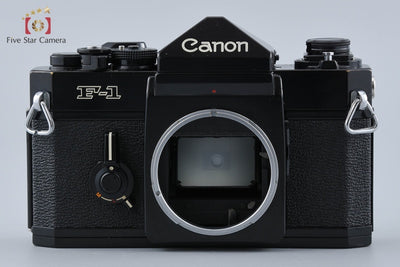 【中古】Canon キヤノン F-1 後期 フィルム一眼レフカメラ
