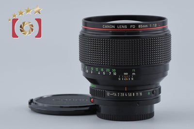 【中古】Canon キヤノン New FD 85mm f/1.2 L