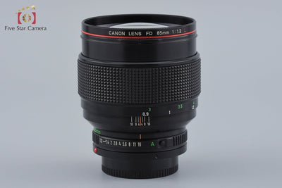 【中古】Canon キヤノン New FD 85mm f/1.2 L