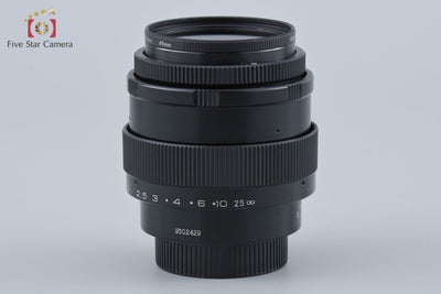 【中古】Jupiter-9 ジュピター 85mm f/2 M42マウント