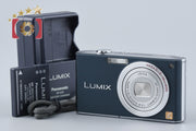 【中古】Panasonic パナソニック LUMIX DMC-FX33 コスモブルー コンパクトデジタルカメラ