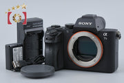 【中古】SONY ソニー α7II ILCE-7M2 ミラーレス一眼カメラ