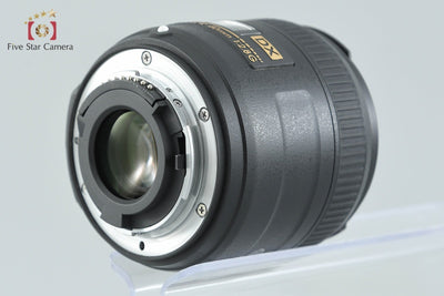 【中古】Nikon ニコン AF-S DX MICRO NIKKOR 40mm f/2.8 G