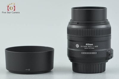 【中古】Nikon ニコン AF-S DX MICRO NIKKOR 40mm f/2.8 G