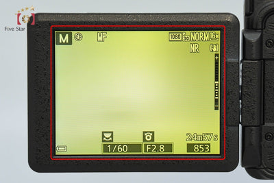 【中古】Nikon ニコン COOLPIX P1000 コンパクトデジタルカメラ