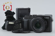 【中古】Panasonic パナソニック LUMIX DMC-LX100 ブラック コンパクトデジタルカメラ シャッター回数僅少