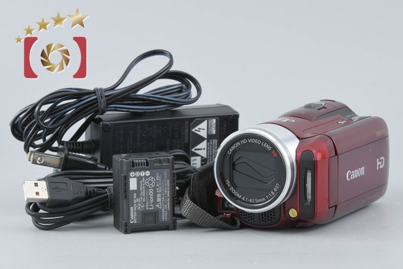 [Used] Canon iVIS HF M31 Red Camcorder