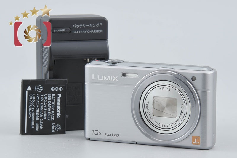 【中古】Panasonic パナソニック LUMIX DMC-SZ9 シルバー コンパクトデジタルカメラ