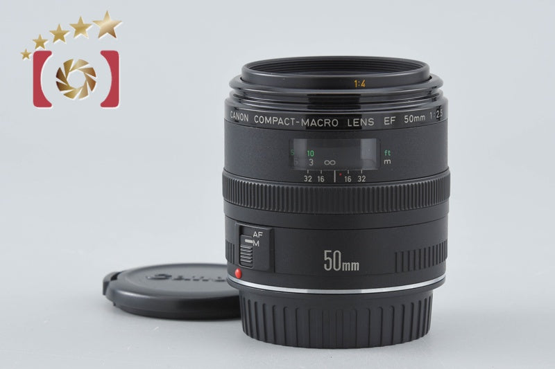 [Used] Canon EF 50mm f/2.5 Compact Macro