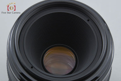 【中古】Canon キヤノン EF 50mm f/2.5 コンパクトマクロ
