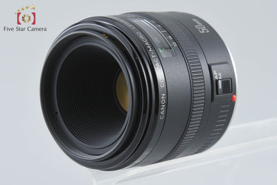 【中古】Canon キヤノン EF 50mm f/2.5 コンパクトマクロ