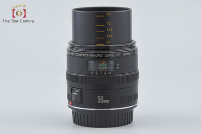 【中古】Canon キヤノン EF 50mm f/2.5 コンパクトマクロ