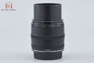 【中古】Canon キヤノン EF 50mm f/2.5 コンパクトマクロ