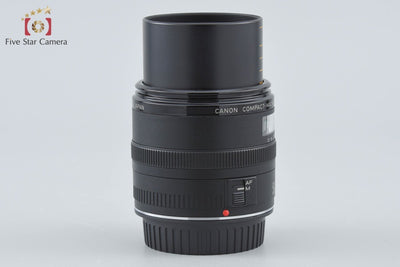 【中古】Canon キヤノン EF 50mm f/2.5 コンパクトマクロ