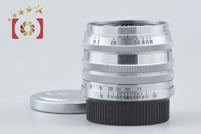 【中古】Canon キヤノン 50mm f/1.8 L39 ライカスクリューマウント