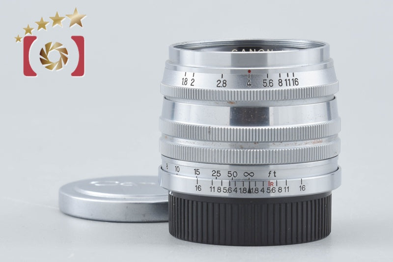[Used] Canon 50mm f/1.8 L39 Leica Screw Mount