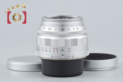 【中古】Voigtlander フォクトレンダー ULTRON 35mm f/1.7 Aspherical シルバー L39 ライカスクリューマウント