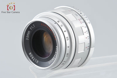 【中古】Voigtlander フォクトレンダー ULTRON 35mm f/1.7 Aspherical シルバー L39 ライカスクリューマウント