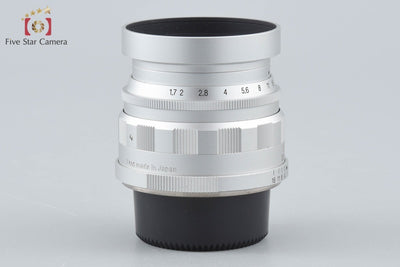 【中古】Voigtlander フォクトレンダー ULTRON 35mm f/1.7 Aspherical シルバー L39 ライカスクリューマウント