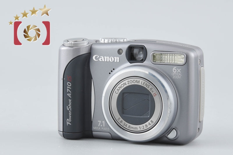 [Used] Canon PowerShot A710 IS Compact Digital Camera