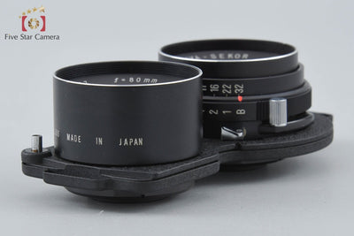 【中古】Mamiya マミヤ SEKOR 80mm f/3.7 C220 C330用