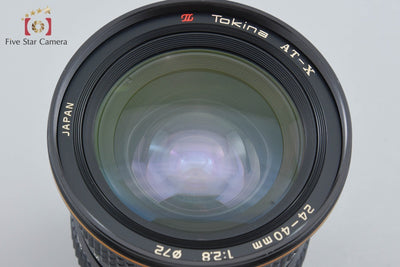 【中古】Tokina トキナー AT-X 24-40mm f/2.8 ニコン用