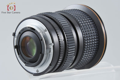 【中古】Tokina トキナー AT-X 24-40mm f/2.8 ニコン用
