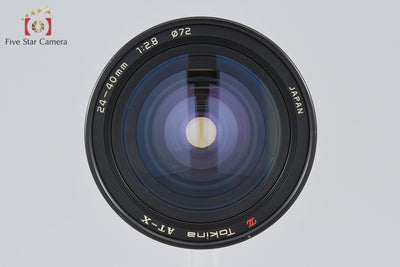 【中古】Tokina トキナー AT-X 24-40mm f/2.8 ニコン用