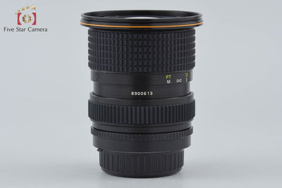 【中古】Tokina トキナー AT-X 24-40mm f/2.8 ニコン用