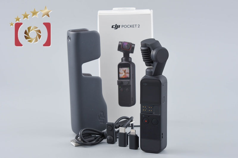 【中古】DJI ディージェーアイ OSMO POCKET 2 クラシックブラック アクションカメラ ジンバルカメラ 元箱付き