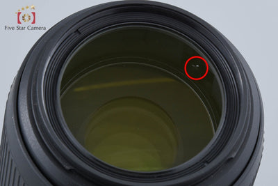 【中古】TAMRON タムロン A030 SP 70-300mm f/4-5.6 Di VC USD キヤノン用