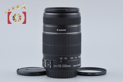 【中古】Canon キヤノン EF-S 55-250mm f/4-5.6 IS II