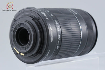 【中古】Canon キヤノン EF-S 55-250mm f/4-5.6 IS II