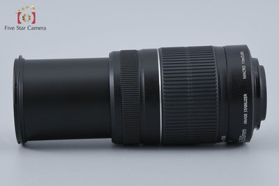 【中古】Canon キヤノン EF-S 55-250mm f/4-5.6 IS II