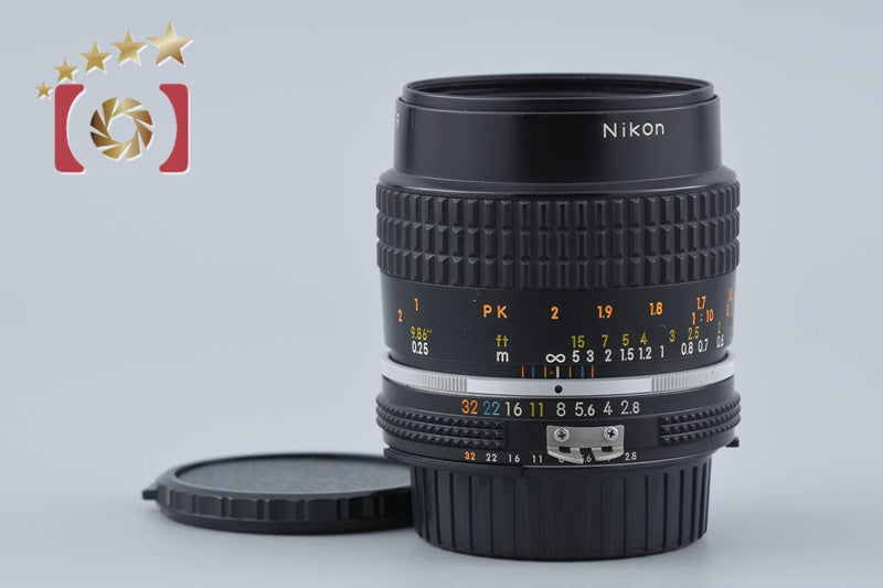 【中古】Nikon ニコン Ai-S MICRO NIKKOR 55mm f/2.8